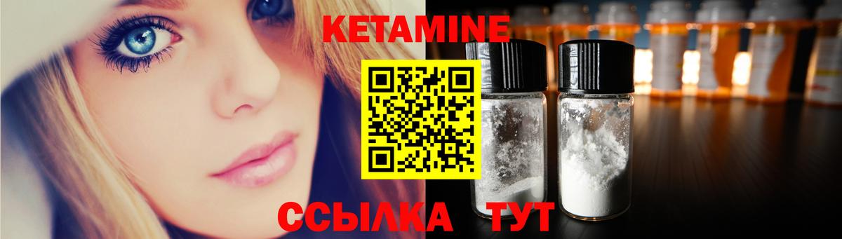 Клин  МДМА  МАРИХУАНА  Меф МЯУ МЯУ кристаллы  Вход с VPN  ГАШИШ  Метамфетамин  НБОМе 