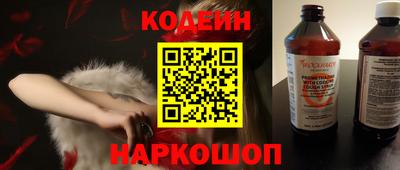 гидропоника Кингисепп