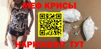 ГАЛЛЮЦИНОГЕННЫЕ ГРИБЫ Кинель