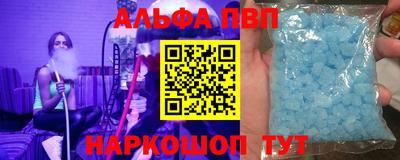 гидропоника Кингисепп