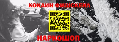 дурь Кимры