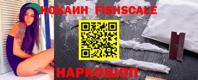 ГАЛЛЮЦИНОГЕННЫЕ ГРИБЫ Кинель