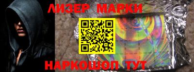 дурь Кимры