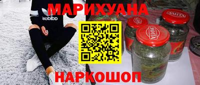 гидропоника Кингисепп