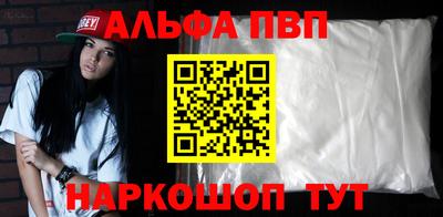 гидропоника Кингисепп