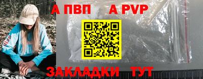 гидропоника Кингисепп
