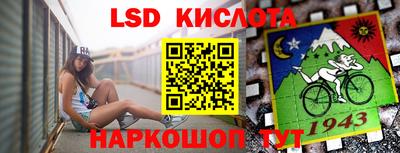 дурь Кимры