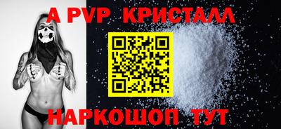 дурь Кимры