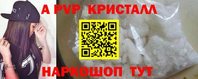 дурь Кимры