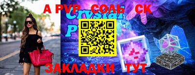 дурь Кимры