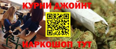 дурь Кимры