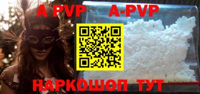 гидропоника Кингисепп