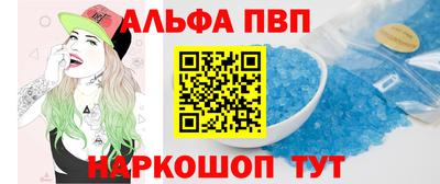 гидропоника Кингисепп