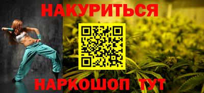 гидропоника Кингисепп