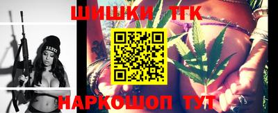 гидропоника Кингисепп