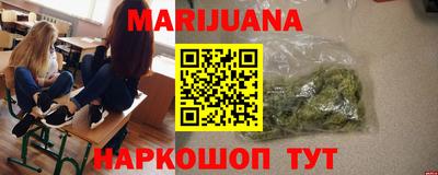 ГАЛЛЮЦИНОГЕННЫЕ ГРИБЫ Кинель