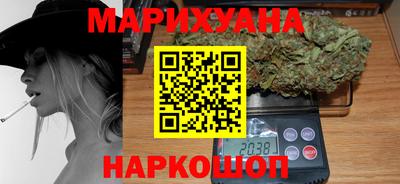 дурь Кимры