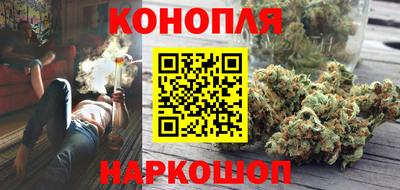 ГАЛЛЮЦИНОГЕННЫЕ ГРИБЫ Кинель