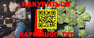 дурь Кимры