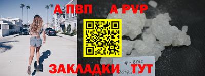 дурь Кимры