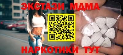 ГАЛЛЮЦИНОГЕННЫЕ ГРИБЫ Кинель
