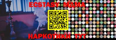 дурь Кимры