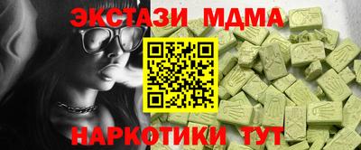 гидропоника Кингисепп