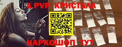 ГАЛЛЮЦИНОГЕННЫЕ ГРИБЫ Кинель