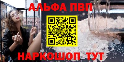 гидропоника Кингисепп