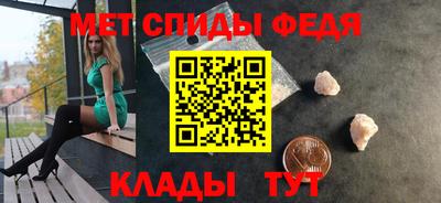 ГАЛЛЮЦИНОГЕННЫЕ ГРИБЫ Кинель