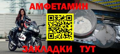 гидропоника Кингисепп
