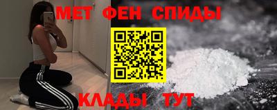 гидропоника Кингисепп