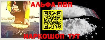 ГАЛЛЮЦИНОГЕННЫЕ ГРИБЫ Кинель