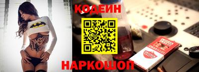 ГАЛЛЮЦИНОГЕННЫЕ ГРИБЫ Кинель