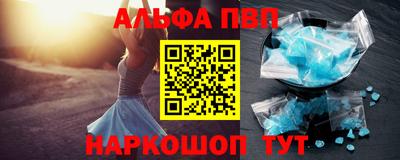 ГАЛЛЮЦИНОГЕННЫЕ ГРИБЫ Кинель