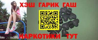 ГАЛЛЮЦИНОГЕННЫЕ ГРИБЫ Кинель