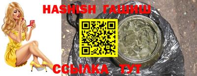 ГАЛЛЮЦИНОГЕННЫЕ ГРИБЫ Кинель