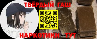 дурь Кимры