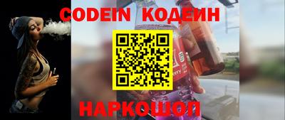 ГАЛЛЮЦИНОГЕННЫЕ ГРИБЫ Кинель