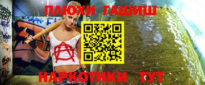 дурь Кимры