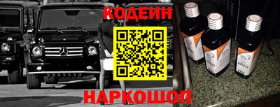 гидропоника Кингисепп