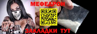 ГАЛЛЮЦИНОГЕННЫЕ ГРИБЫ Кинель
