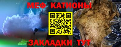 ГАЛЛЮЦИНОГЕННЫЕ ГРИБЫ Кинель