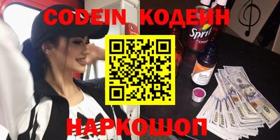 дурь Кимры